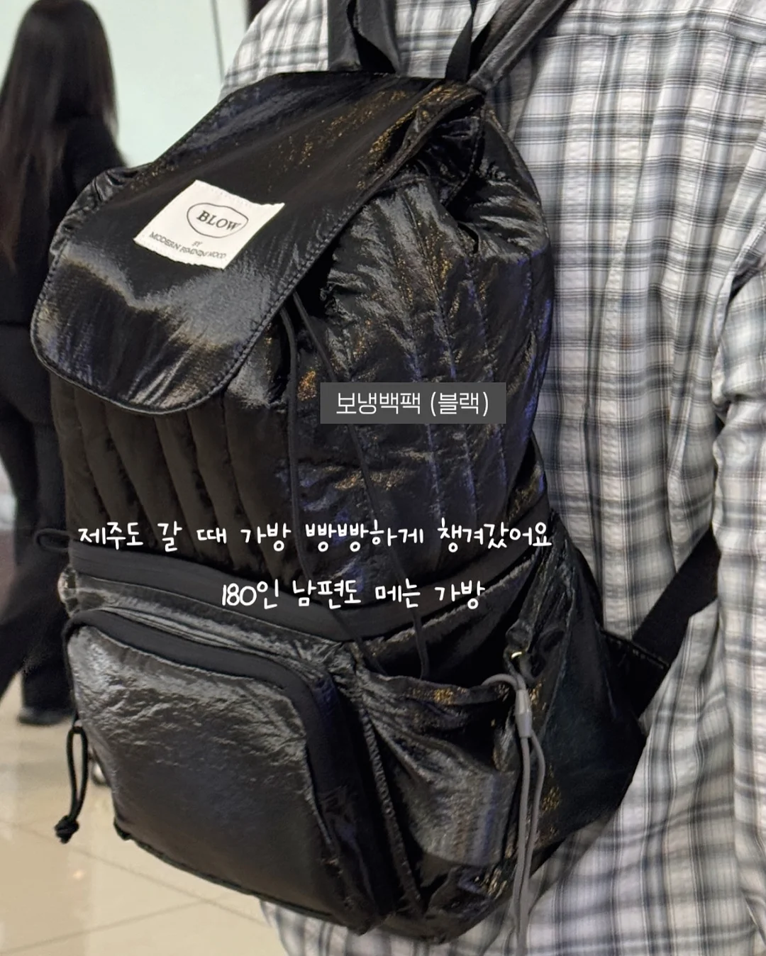 홀로그램 하트백 12