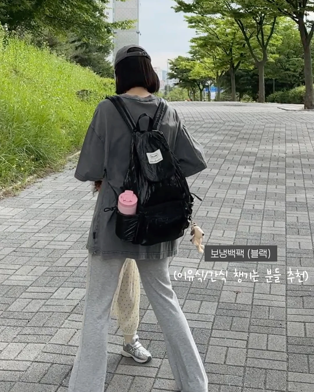 홀로그램 하트백 15