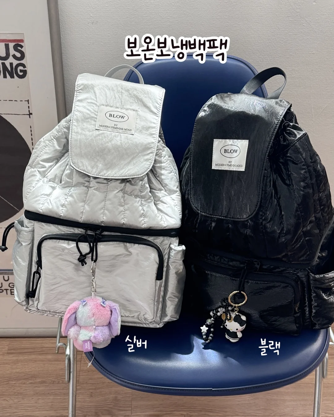홀로그램 하트백 3