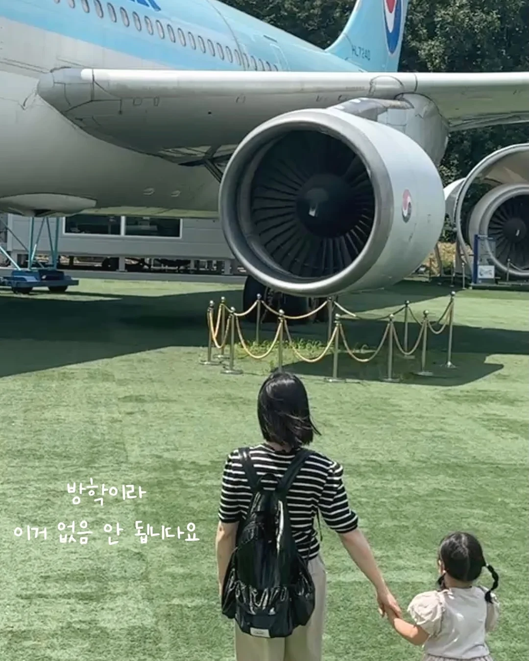 홀로그램 하트백 5