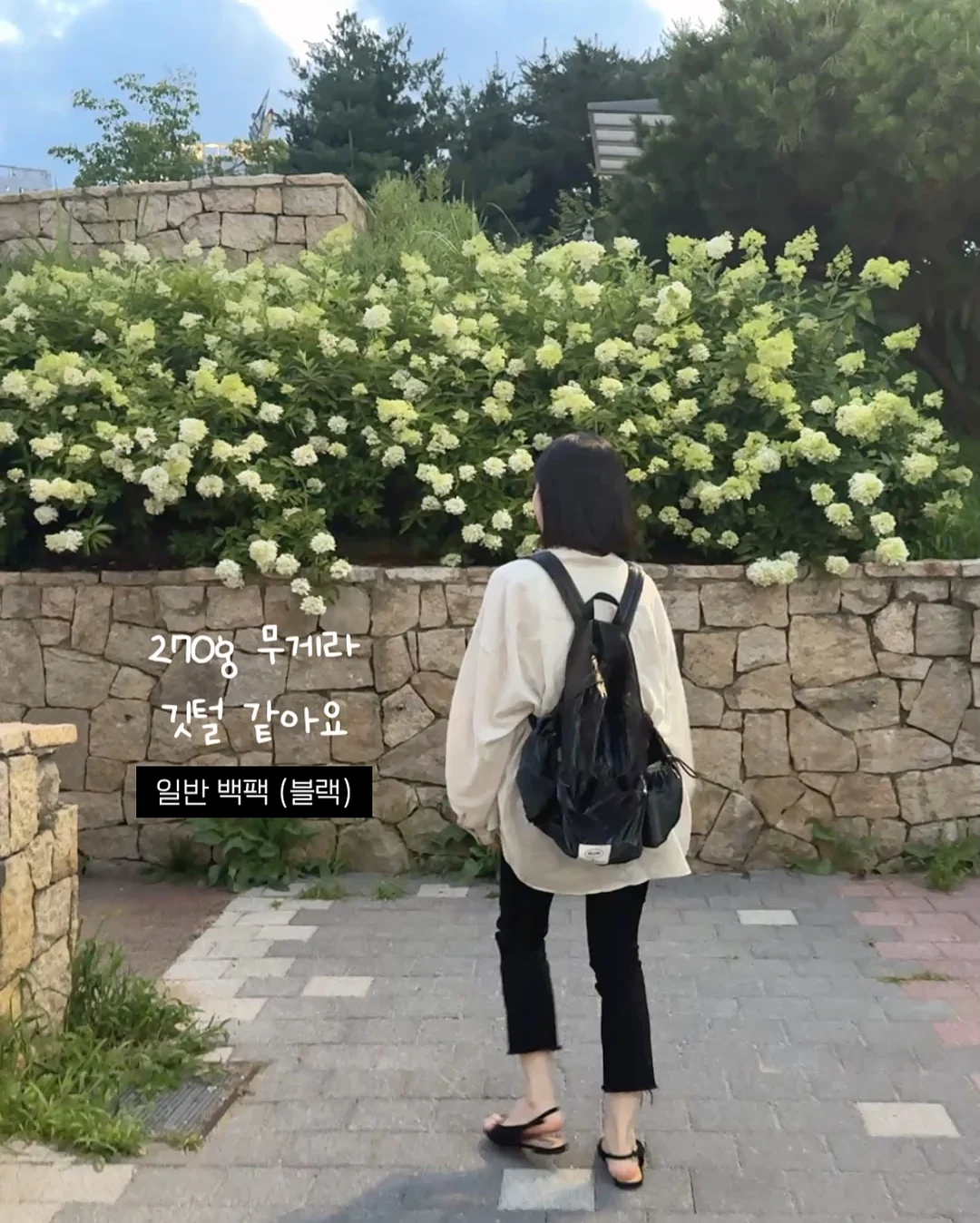홀로그램 하트백 7