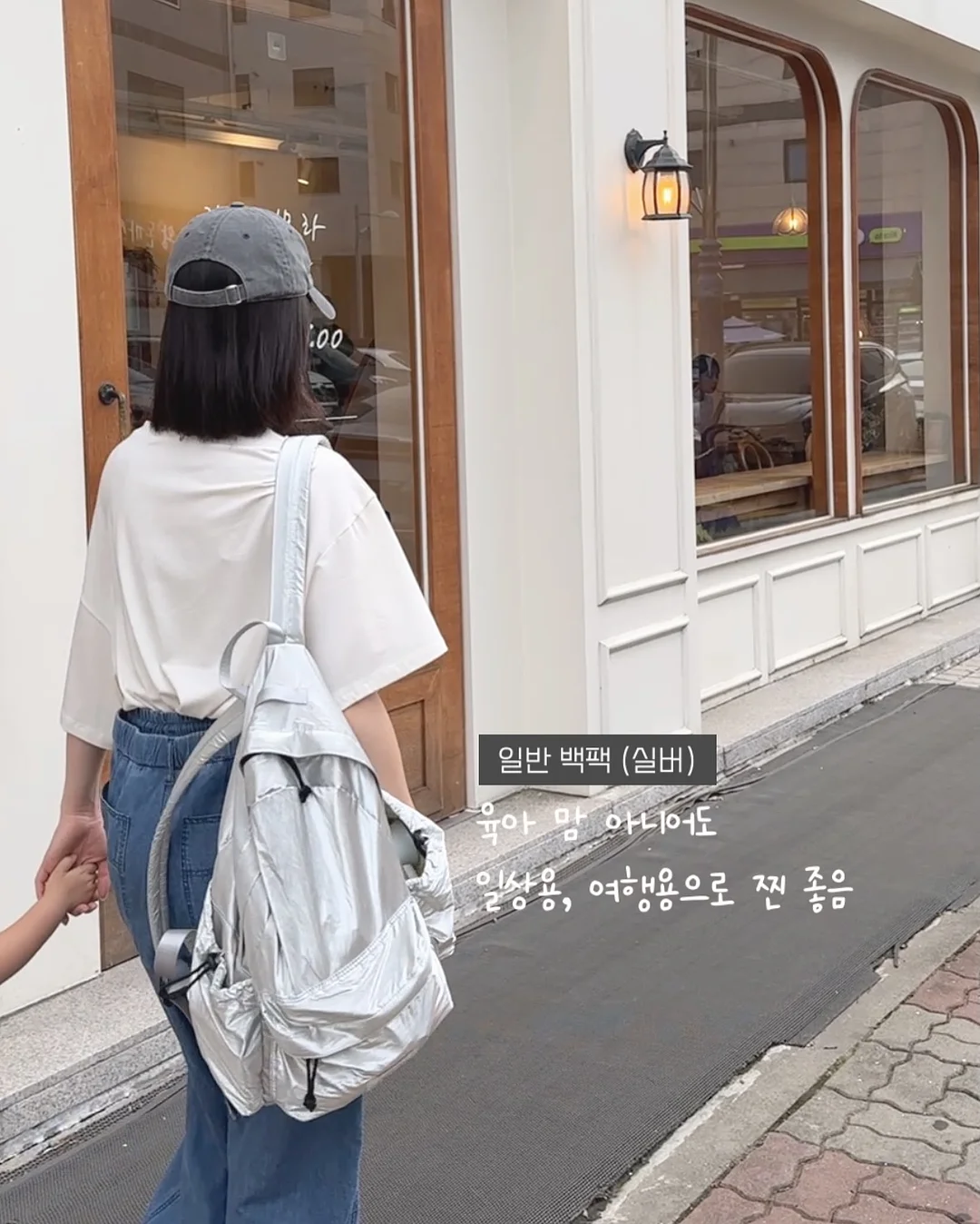 홀로그램 하트백 8