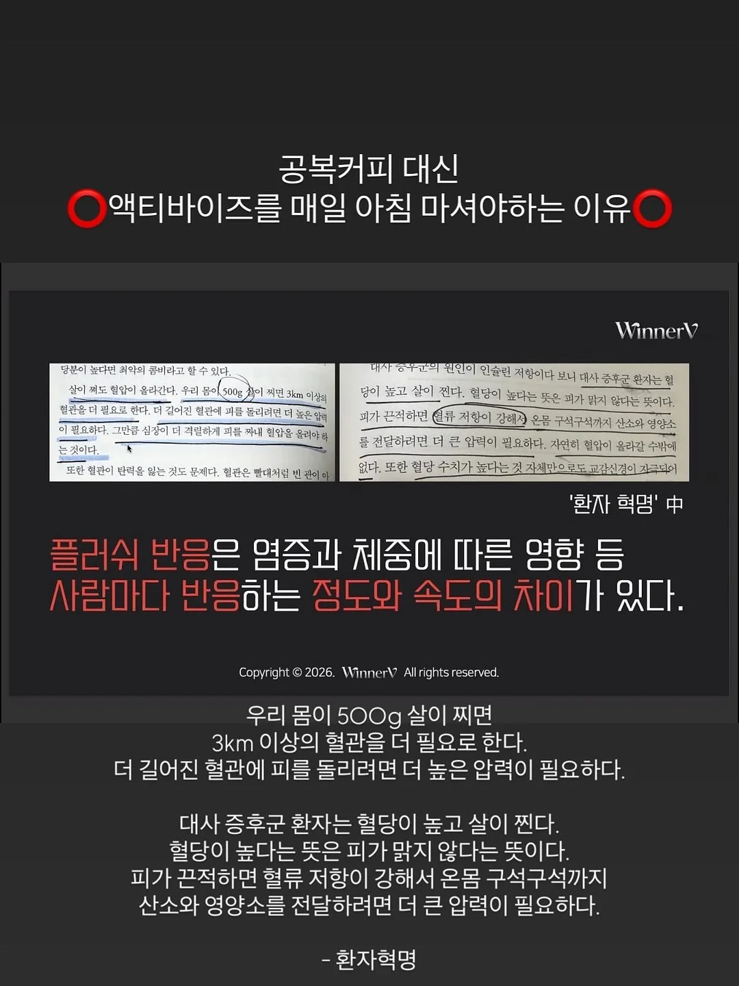 냉감 쿨토시 1
