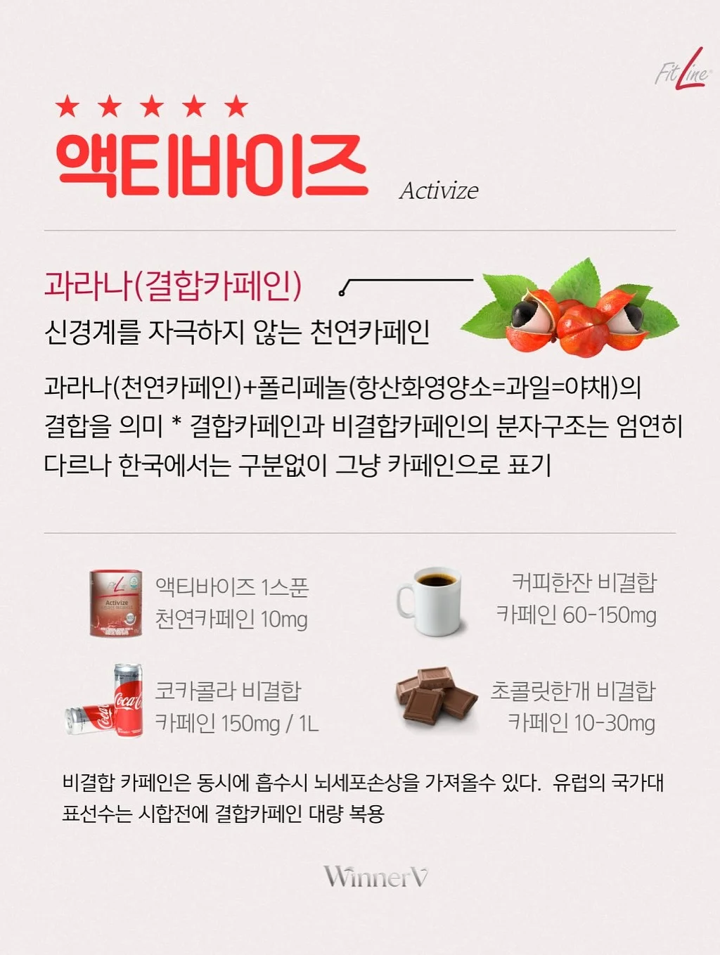 냉감 쿨토시 13