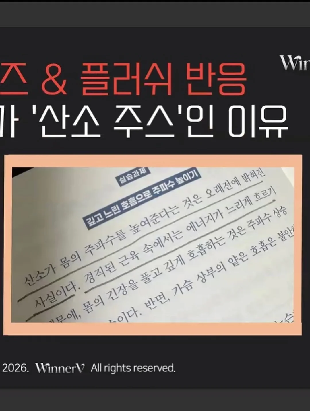 냉감 쿨토시 4