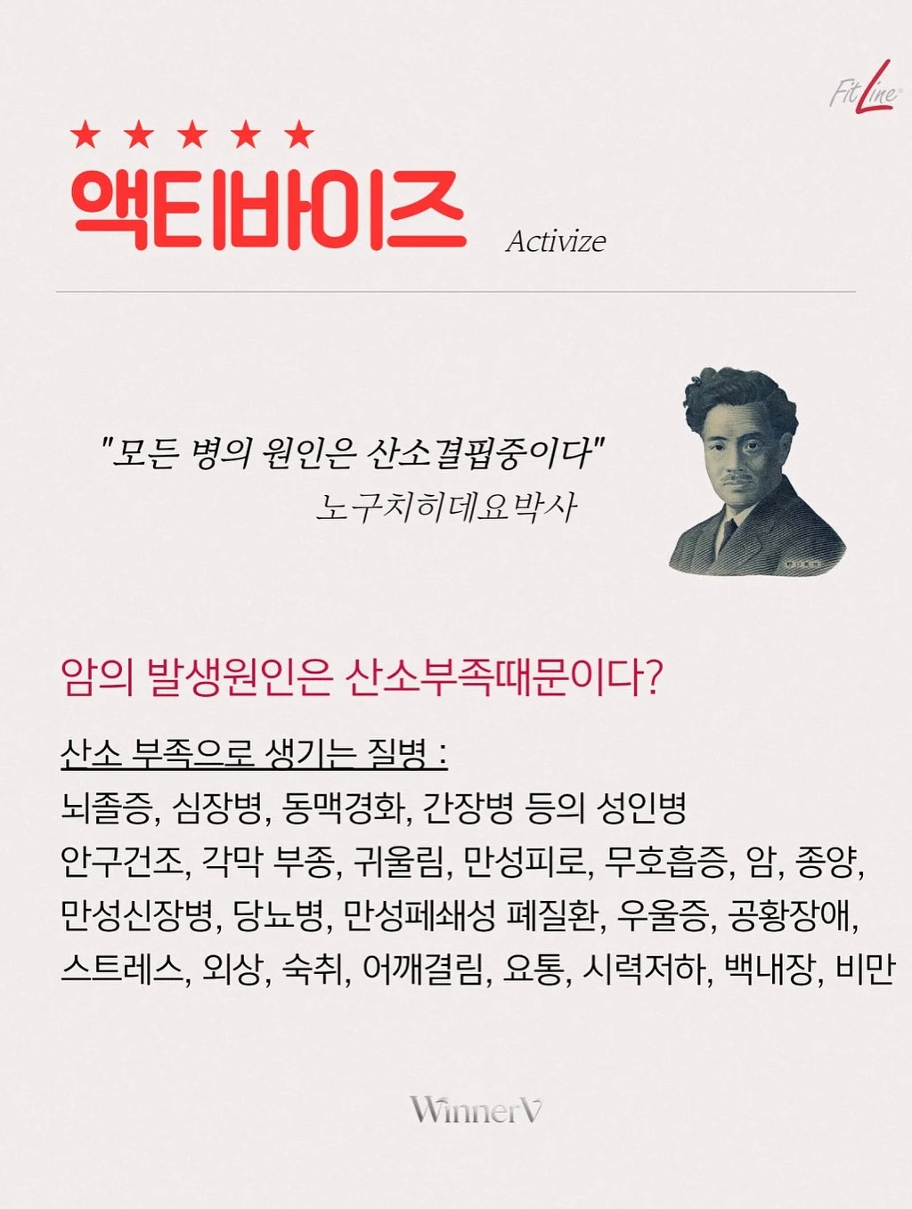 냉감 쿨토시 7