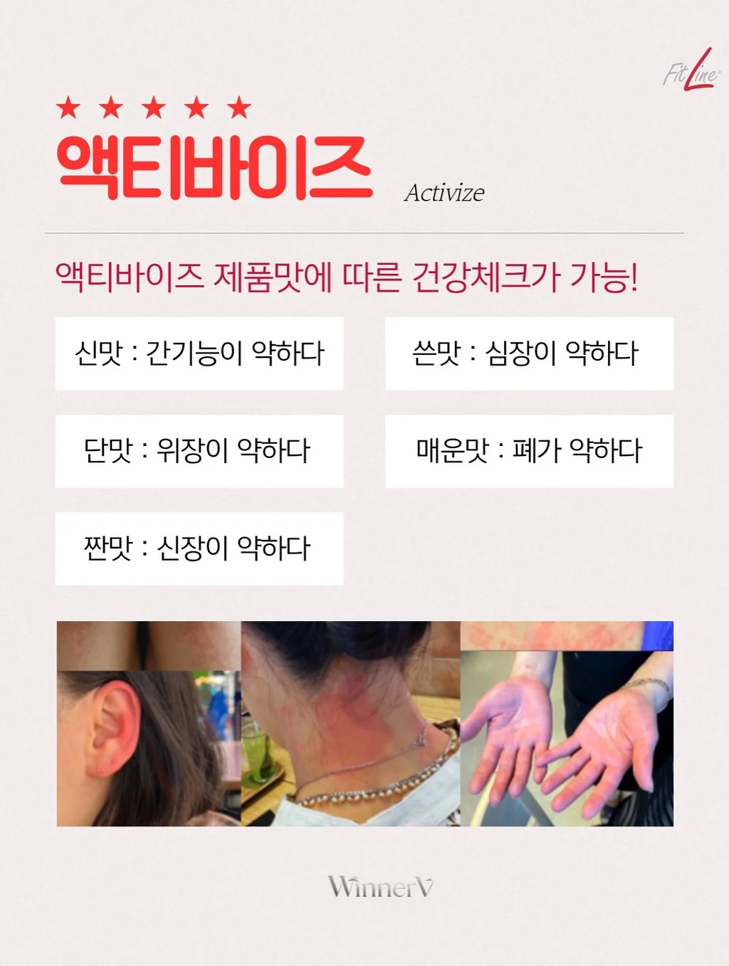 냉감 쿨토시 8