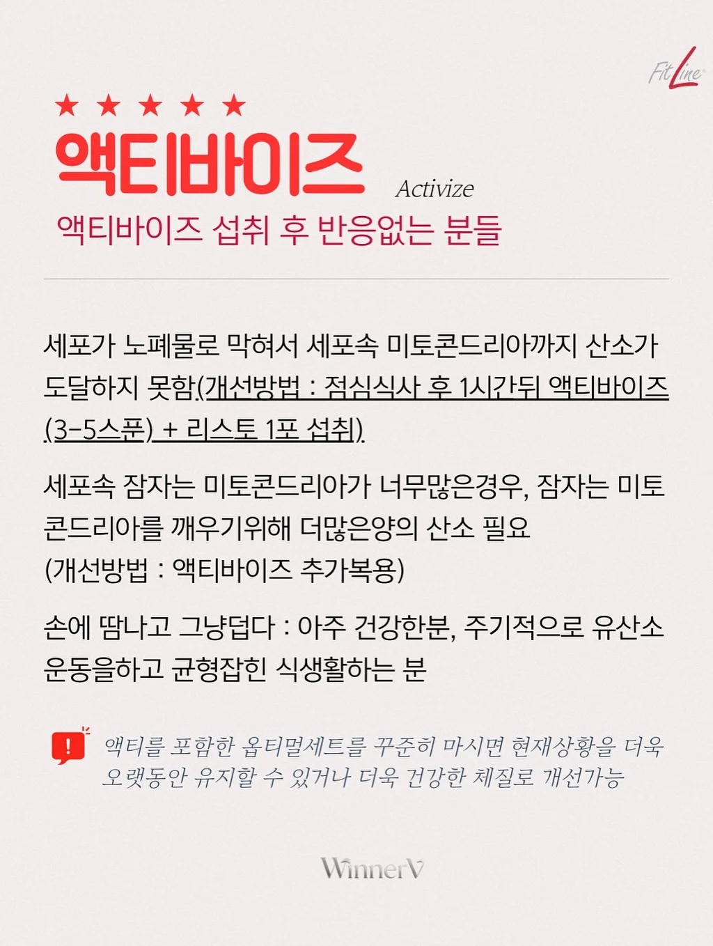 냉감 쿨토시 10