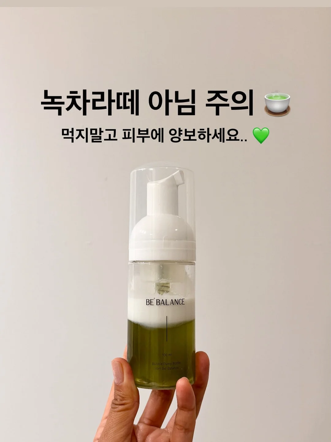 감성 캐릭터 일러스트 1