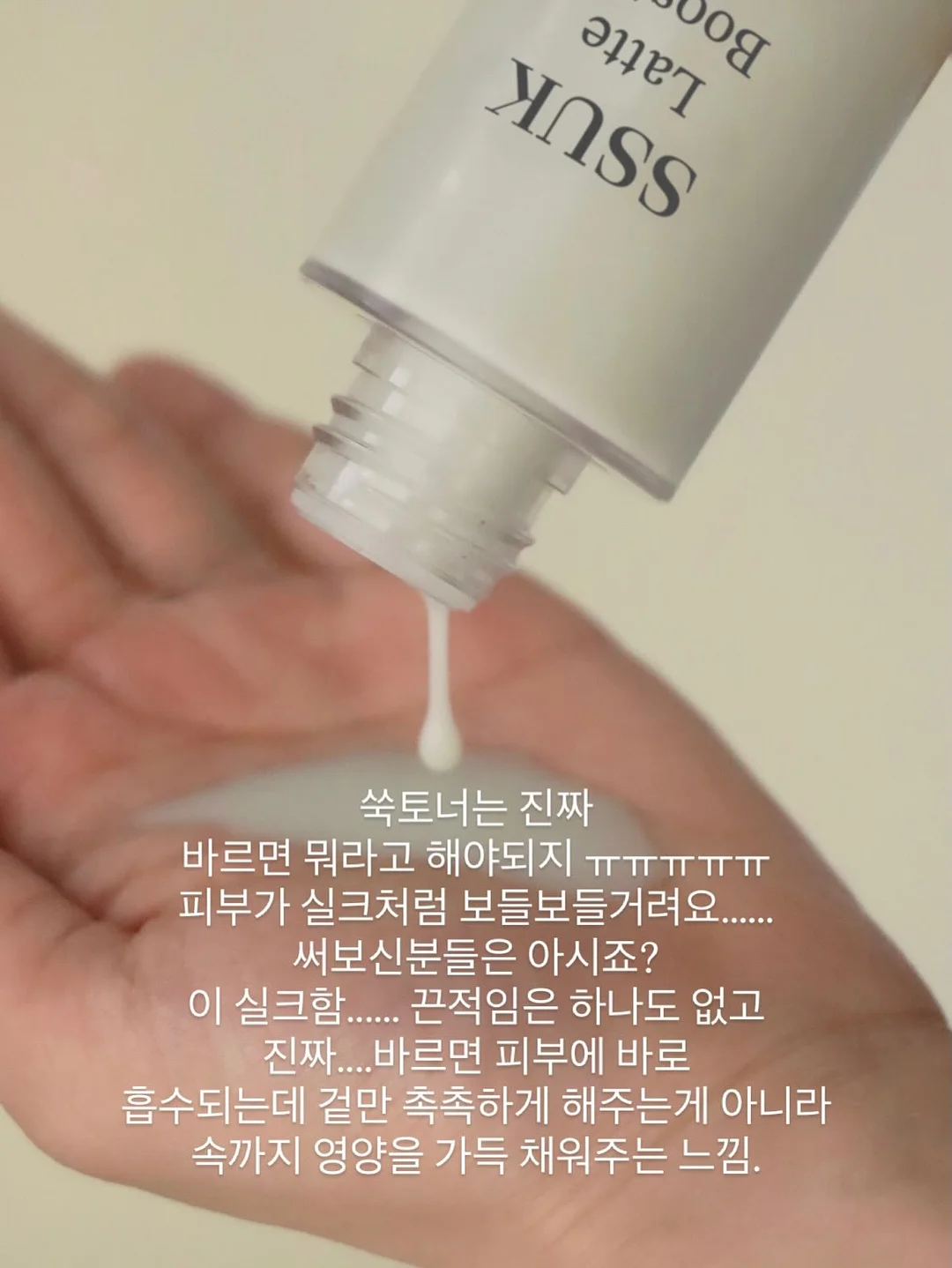 감성 캐릭터 일러스트 7