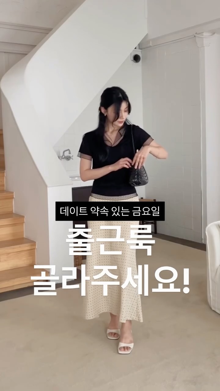 파워칵테일