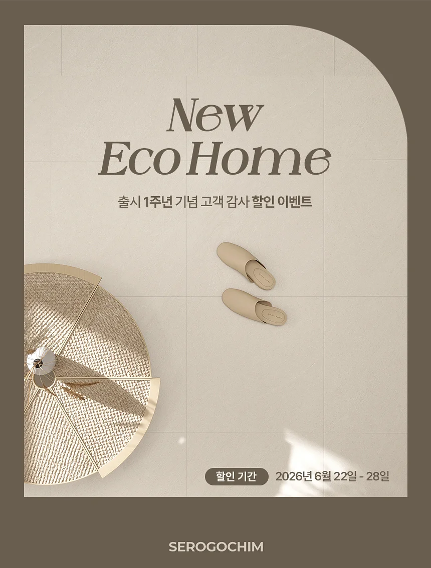 돼지머리케이크