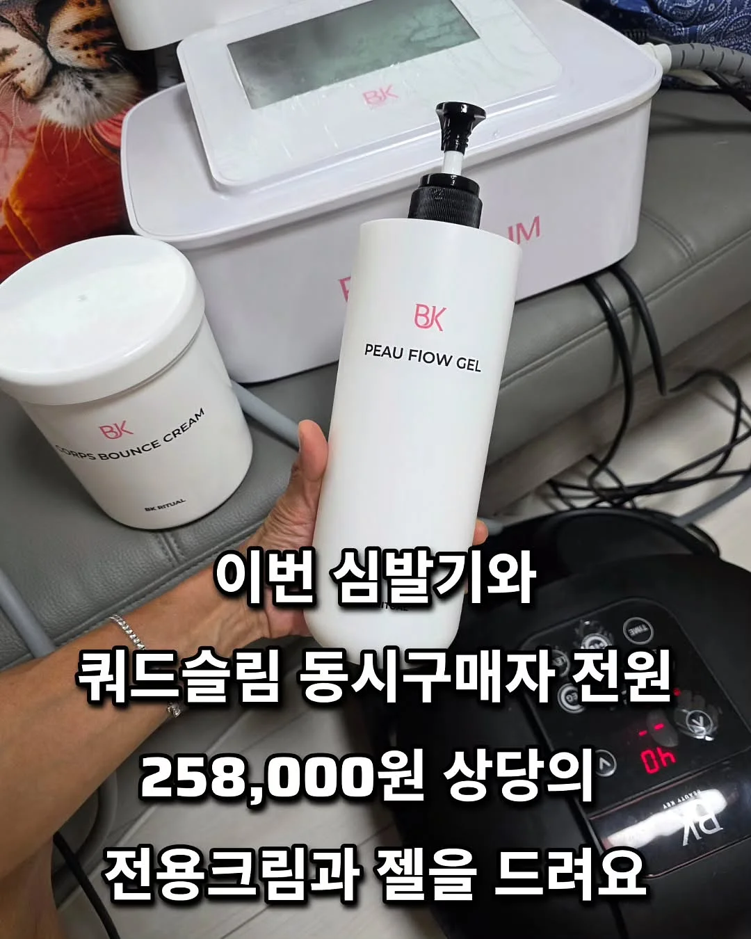 GROFE 티셔츠 6