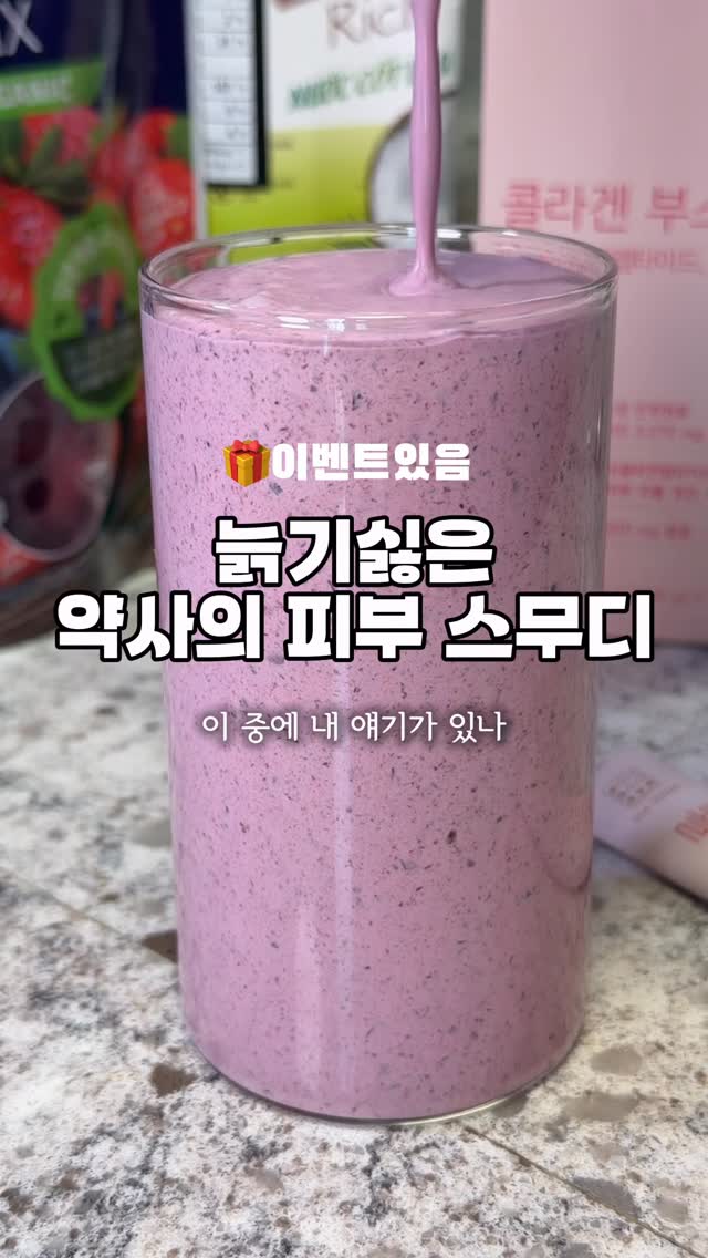 리버시블 패딩