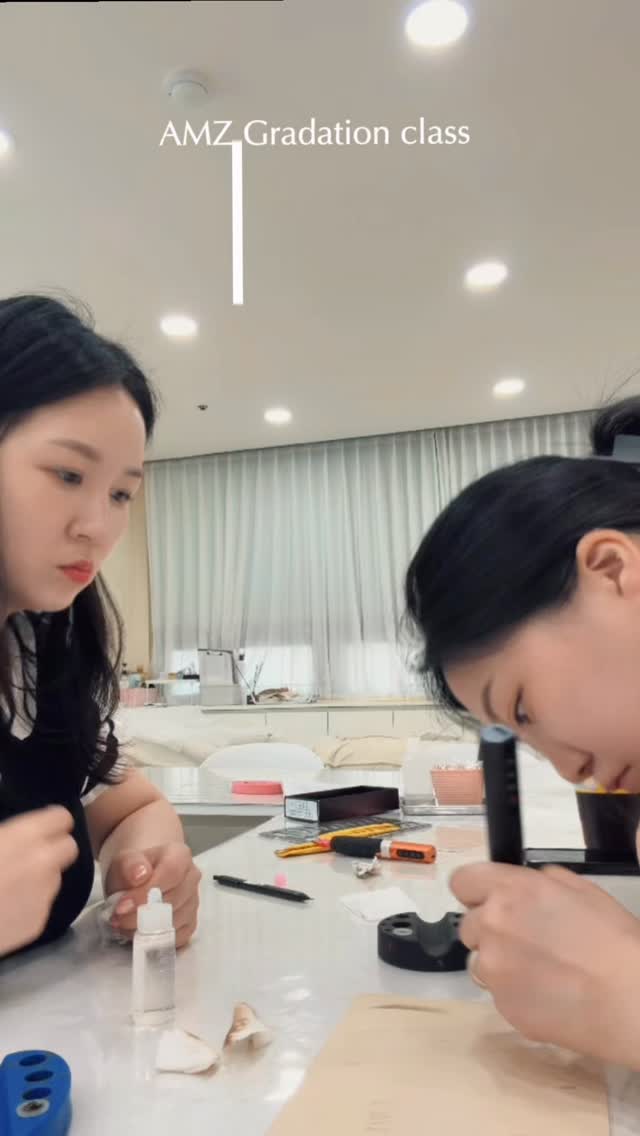 체형커버 코디 조합