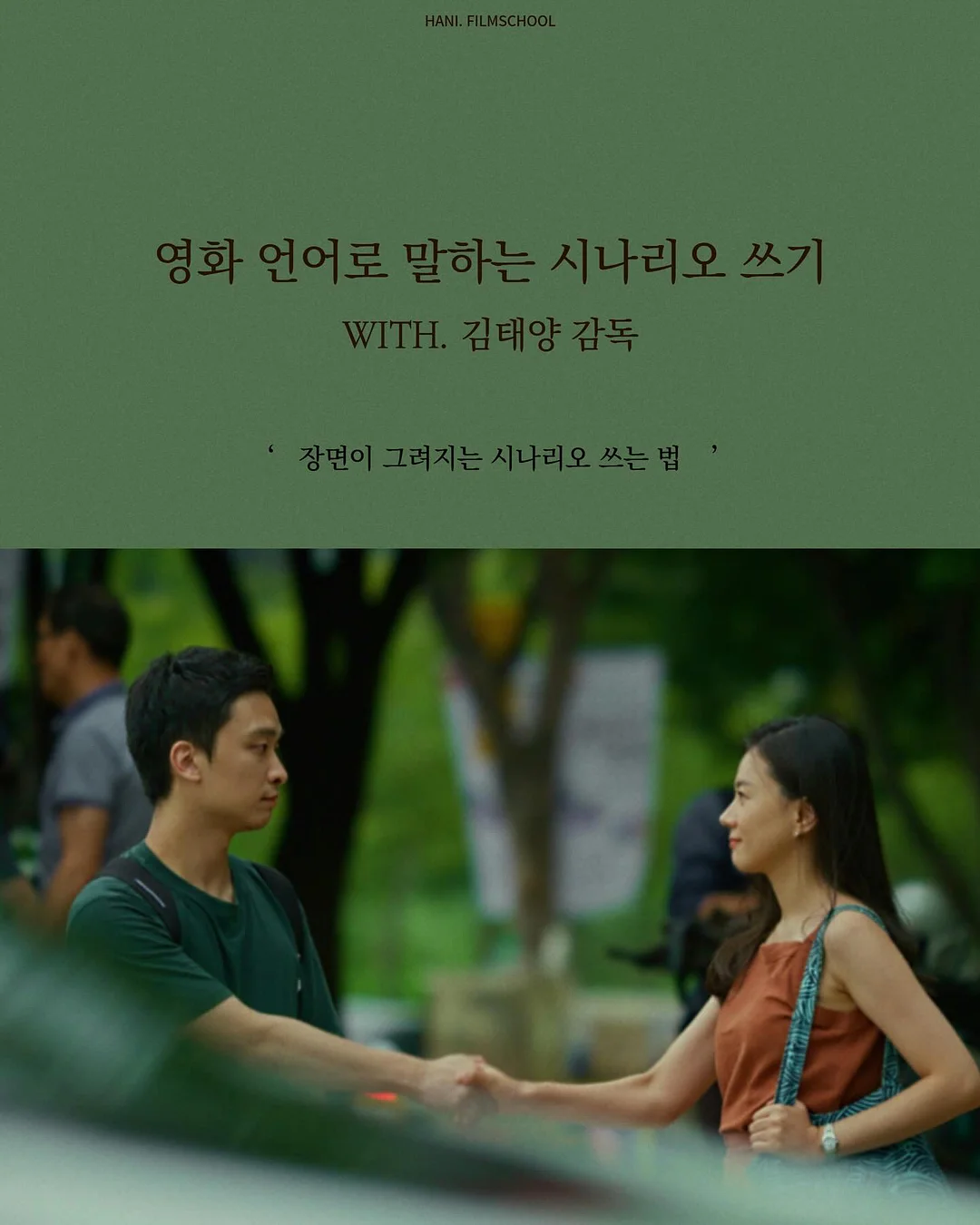 걸쯔 작가님 재입고 1
