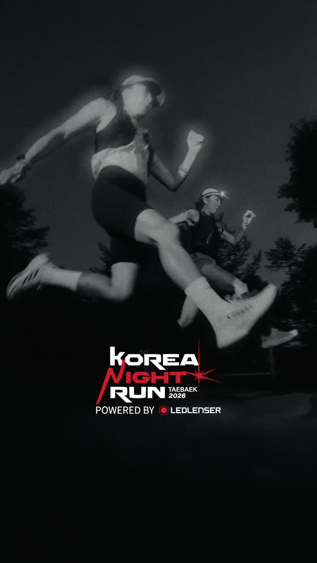 우베라떼
