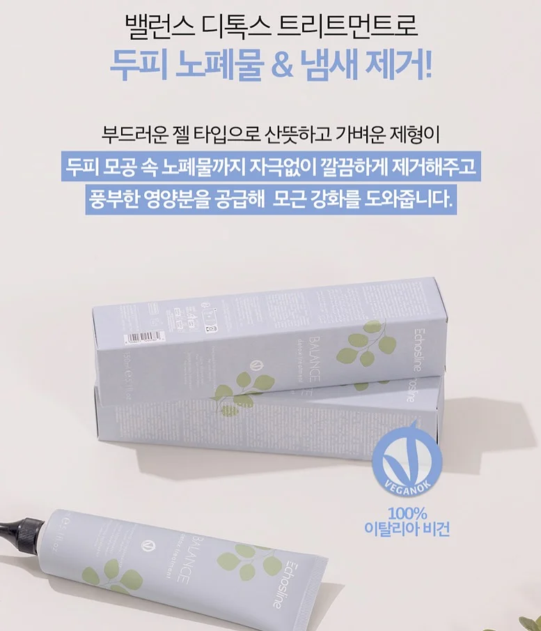 구름펌 2