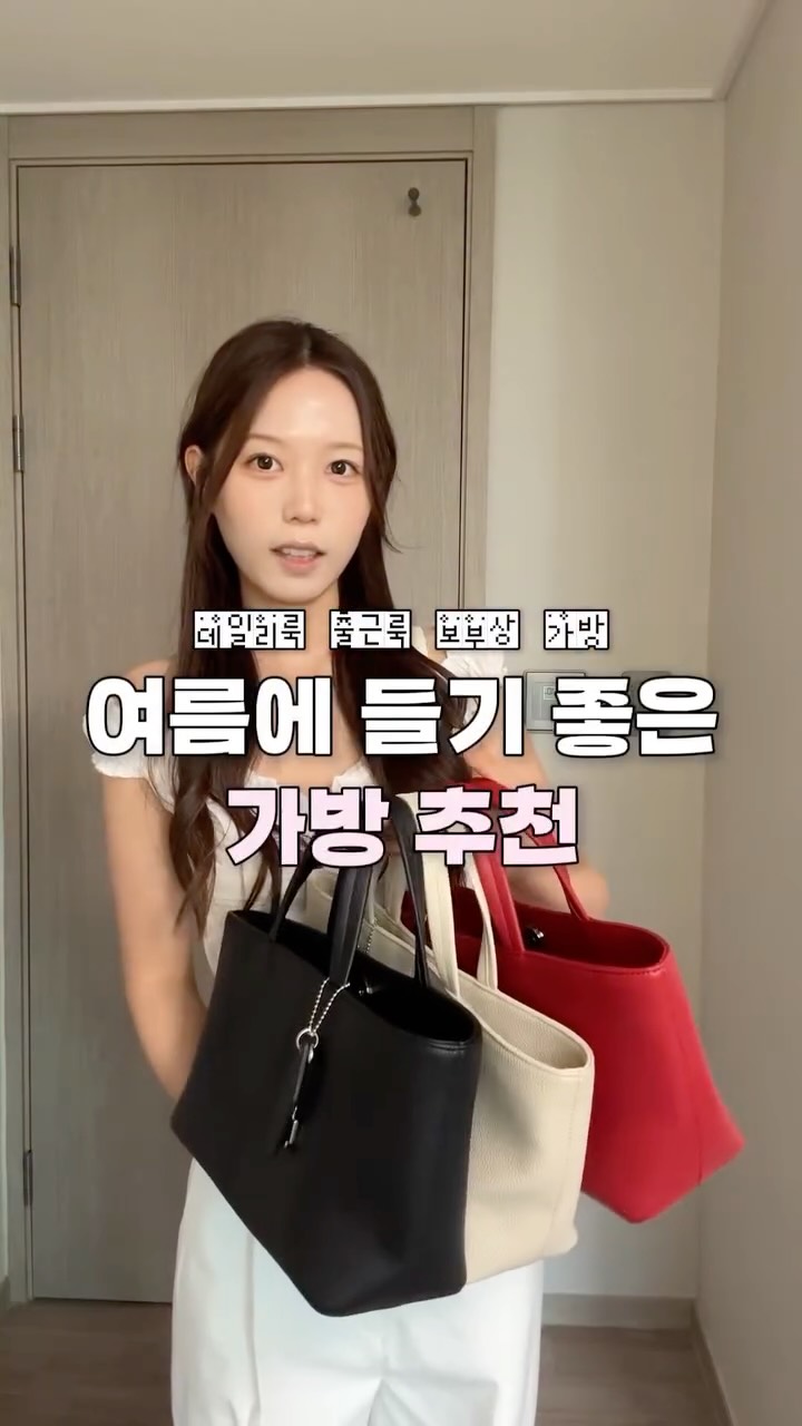 못 모티브 링귀걸이