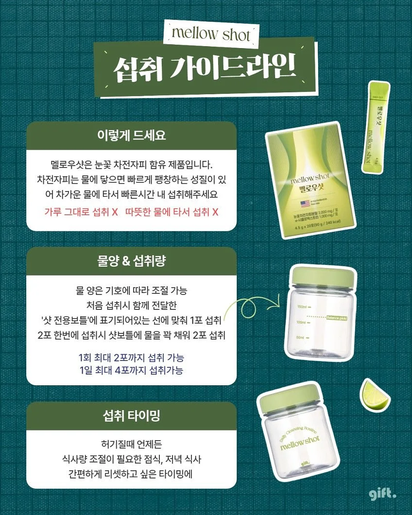 키링캠 서울에디션 11