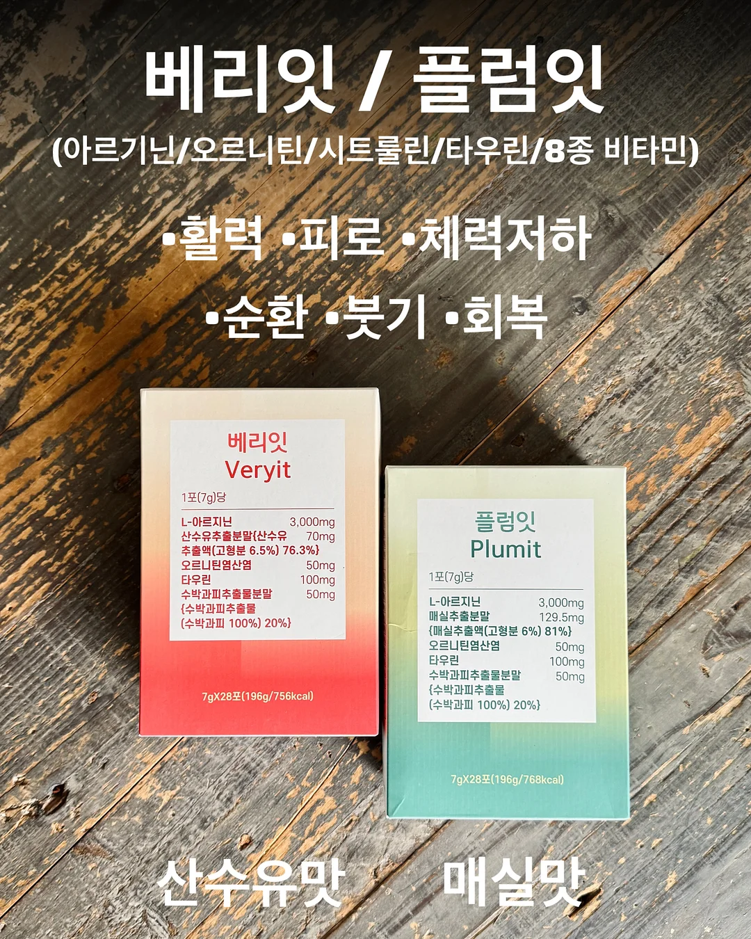 키링캠 서울에디션 12