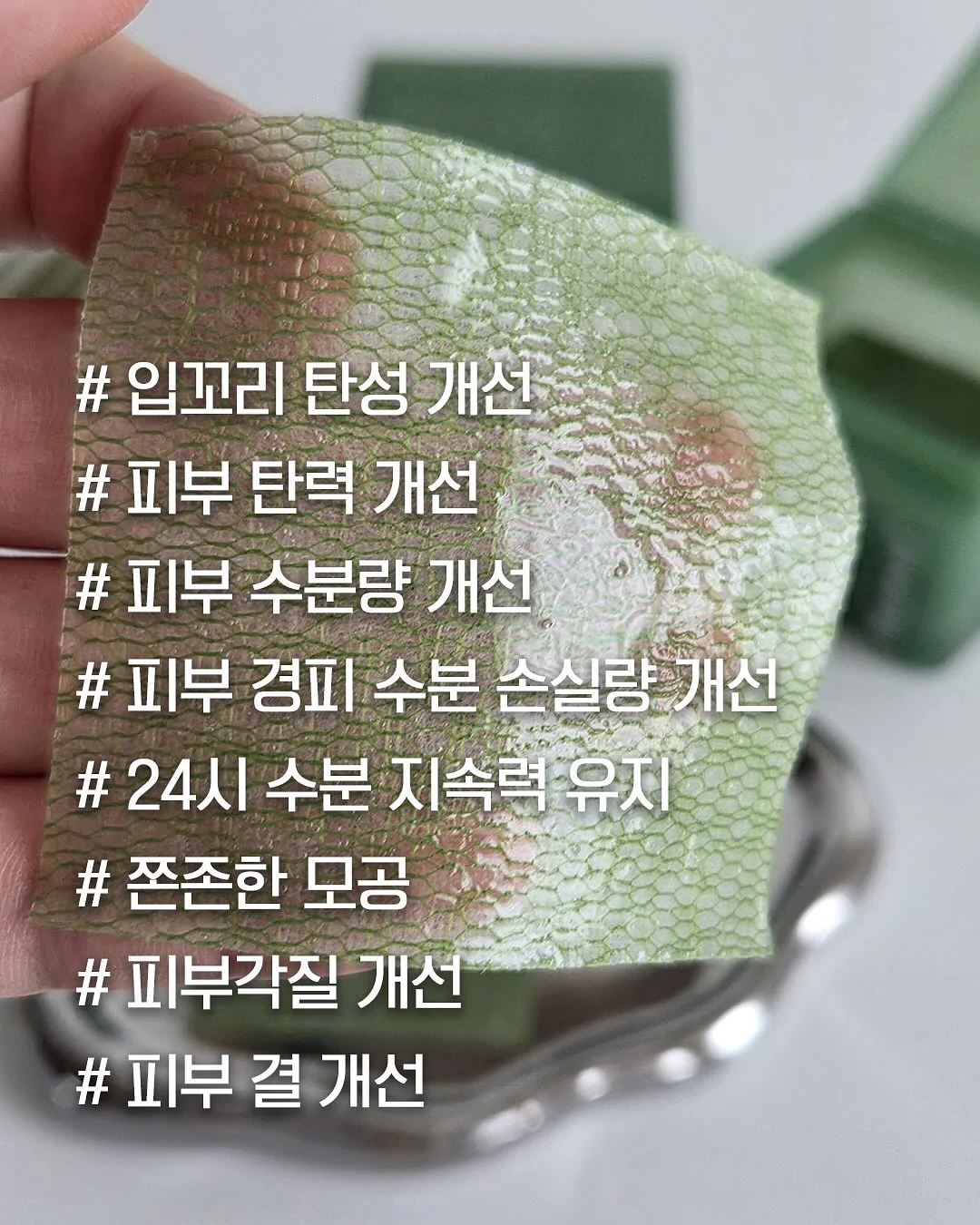 와퍼베베 세트 11
