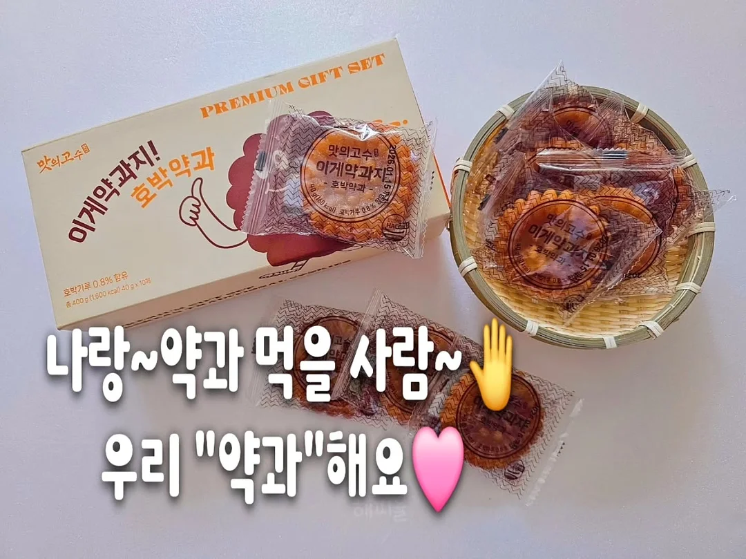 청남방 5