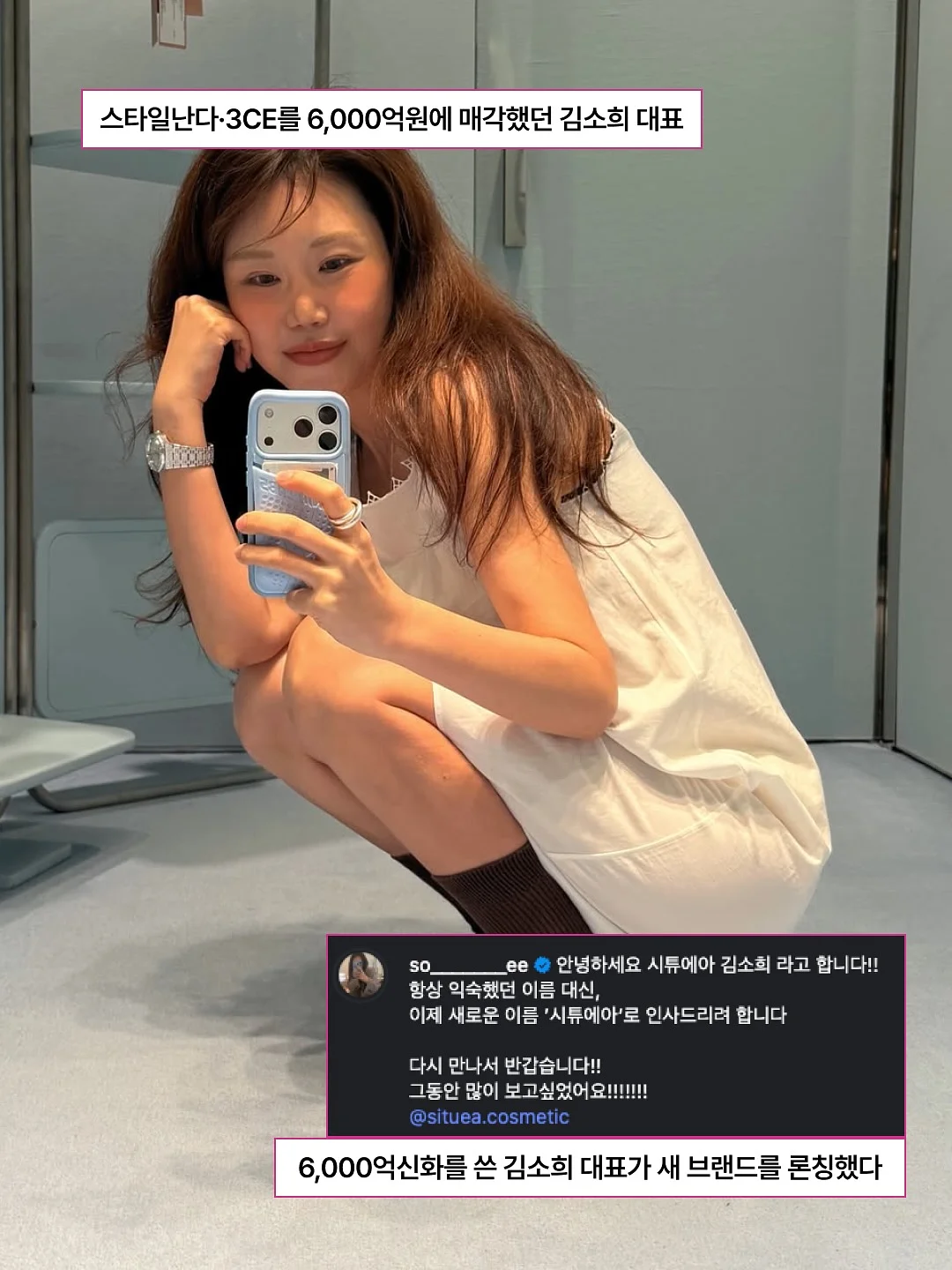 운동화 세탁망 2