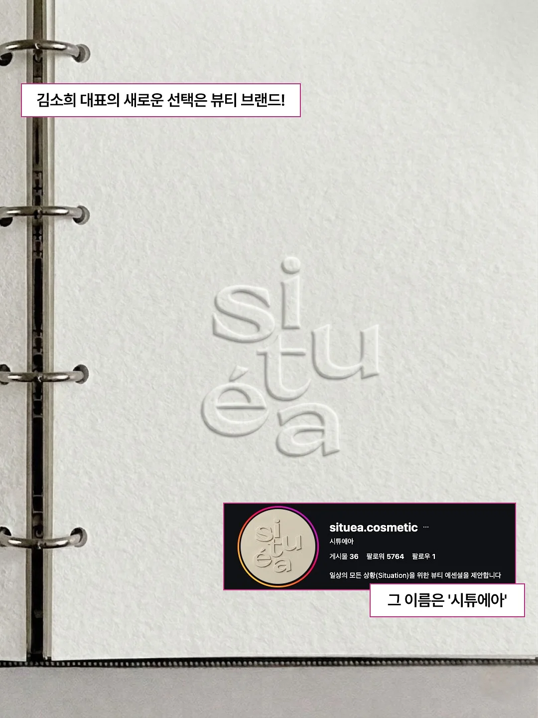 운동화 세탁망 3