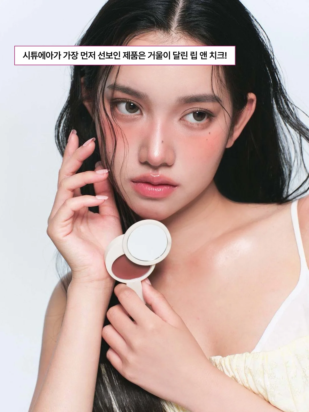 운동화 세탁망 4