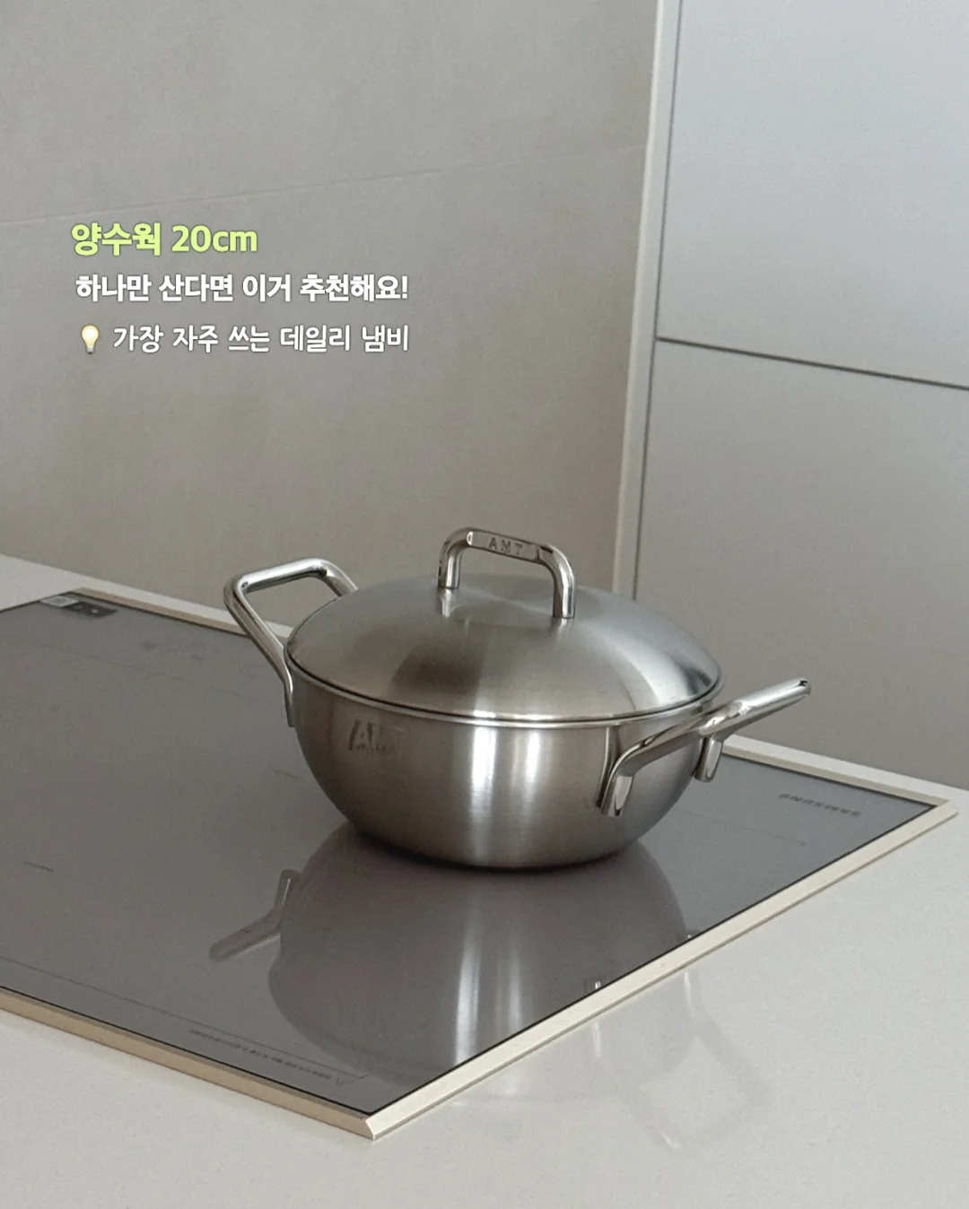 임부복 원피스 11