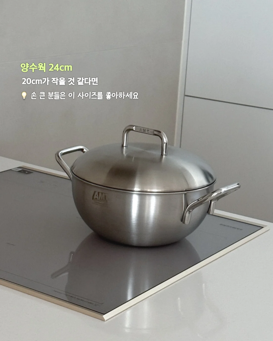 임부복 원피스 12
