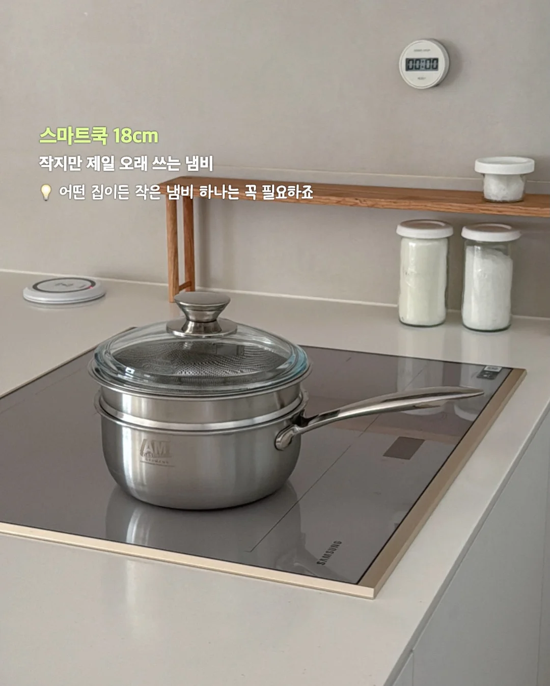 임부복 원피스 2