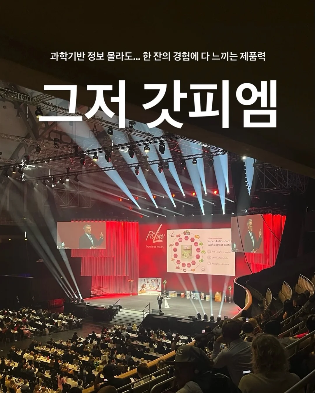 이치요 토엔 냄비볼 15