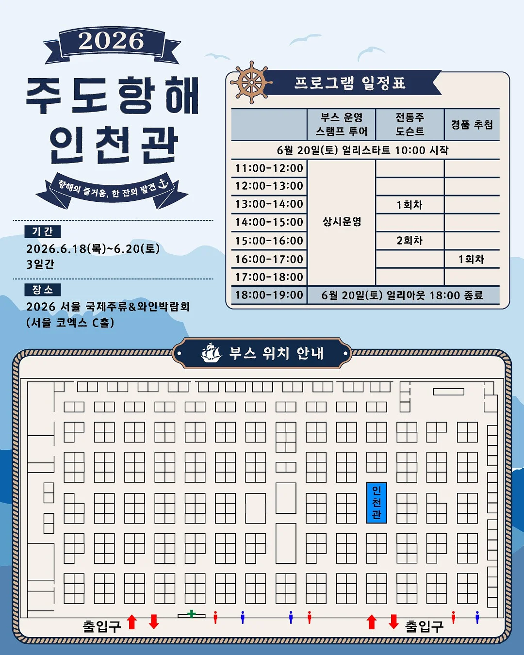 트윙고 텀블러 3