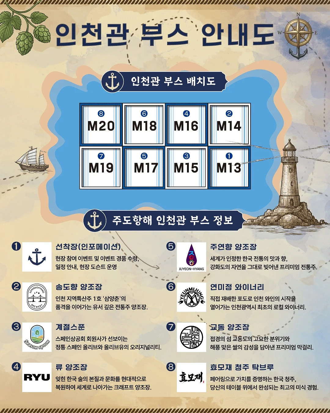 트윙고 텀블러 4