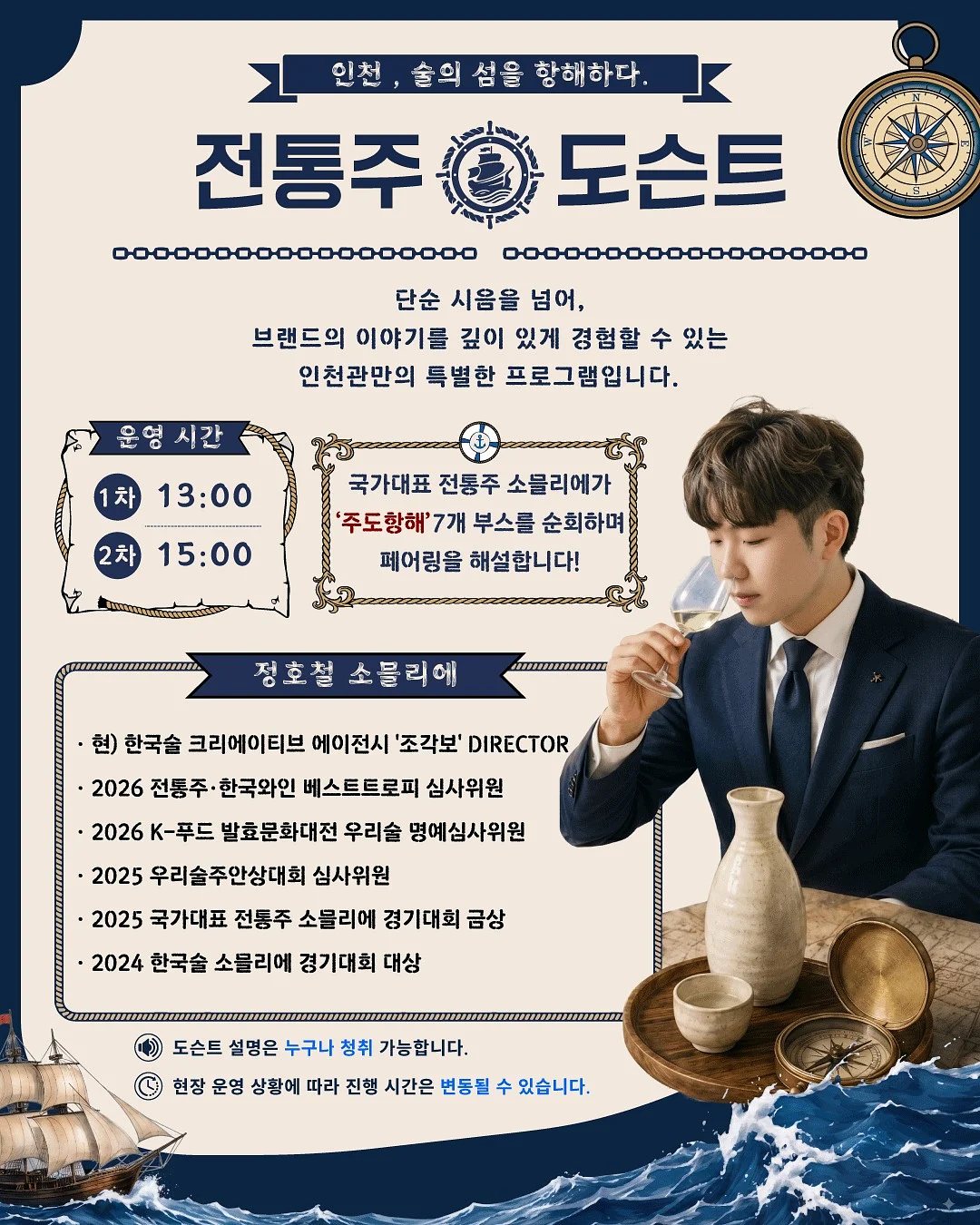 트윙고 텀블러 5
