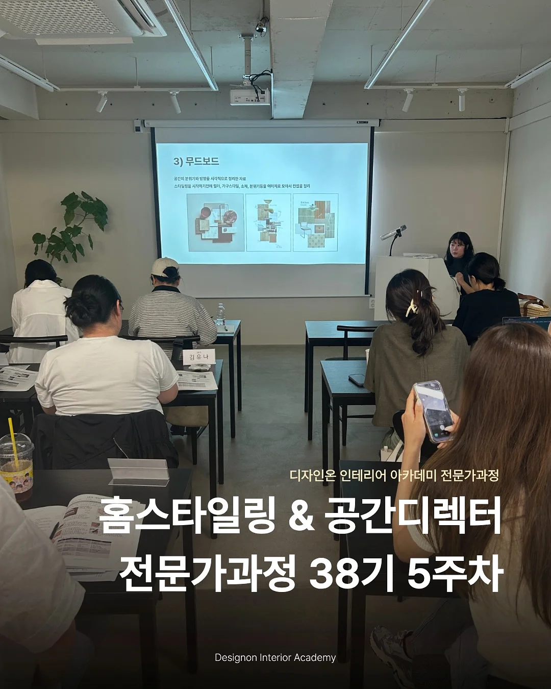 더블 스트링 나시 탑 1