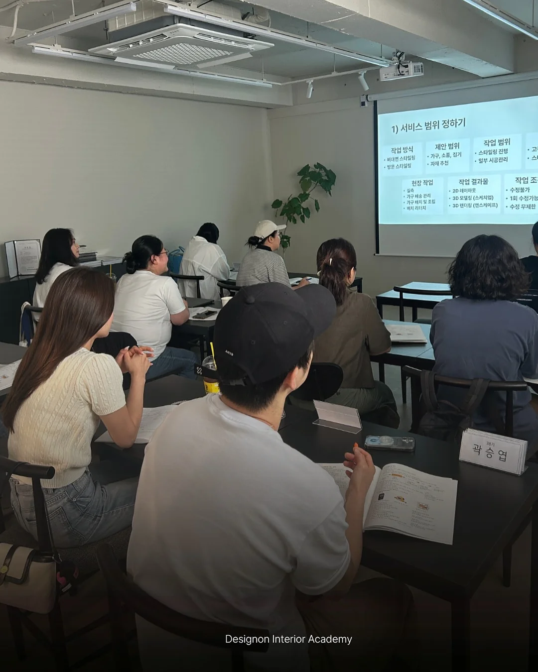 더블 스트링 나시 탑 2