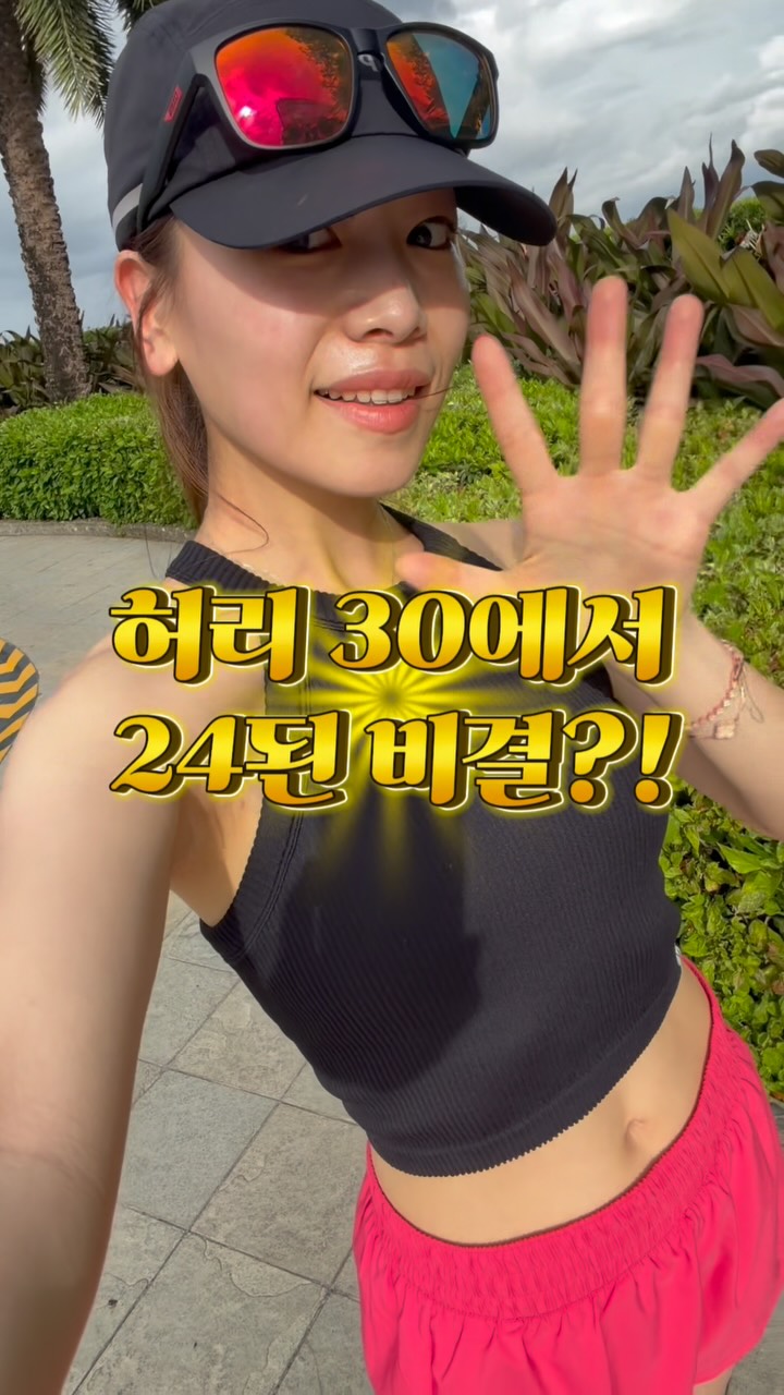 자연눈썹