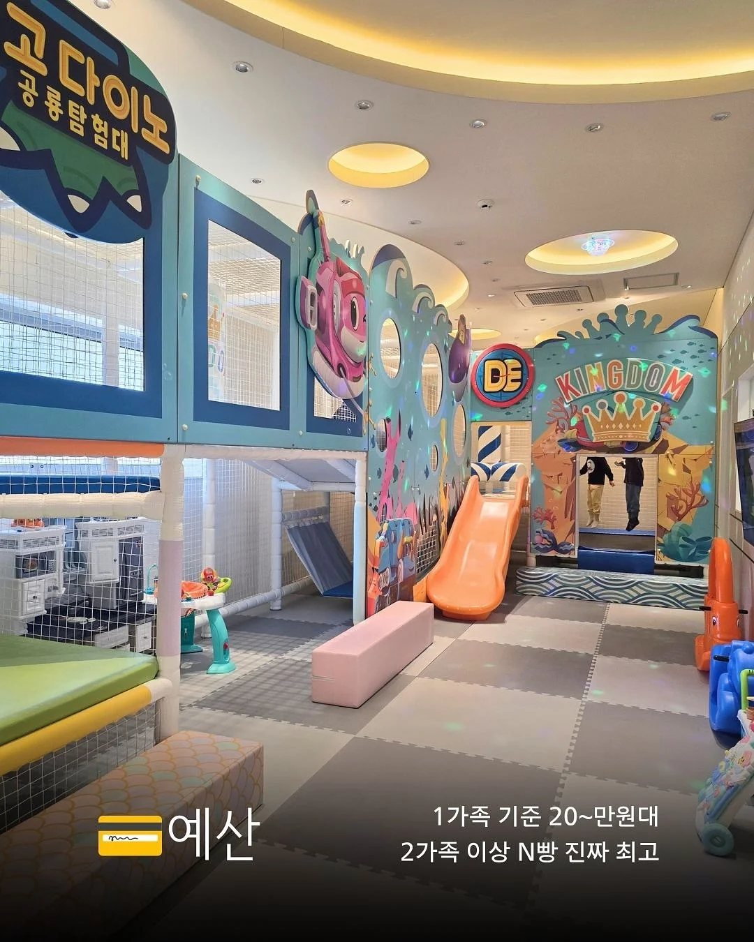 멜번 조거팬츠 2