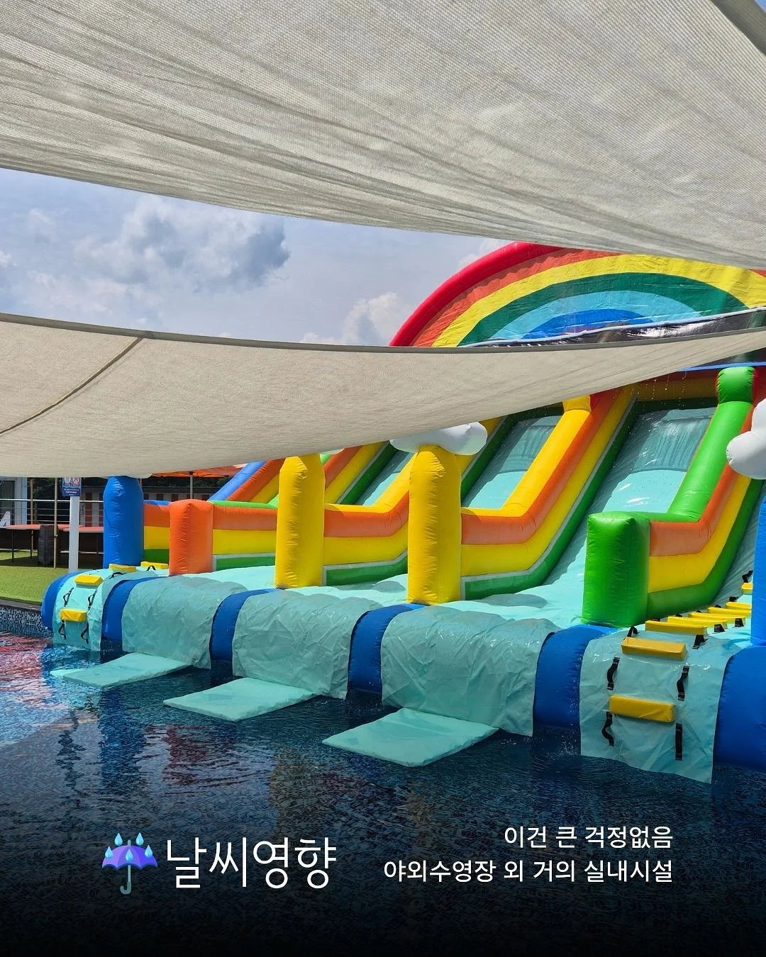 멜번 조거팬츠 3