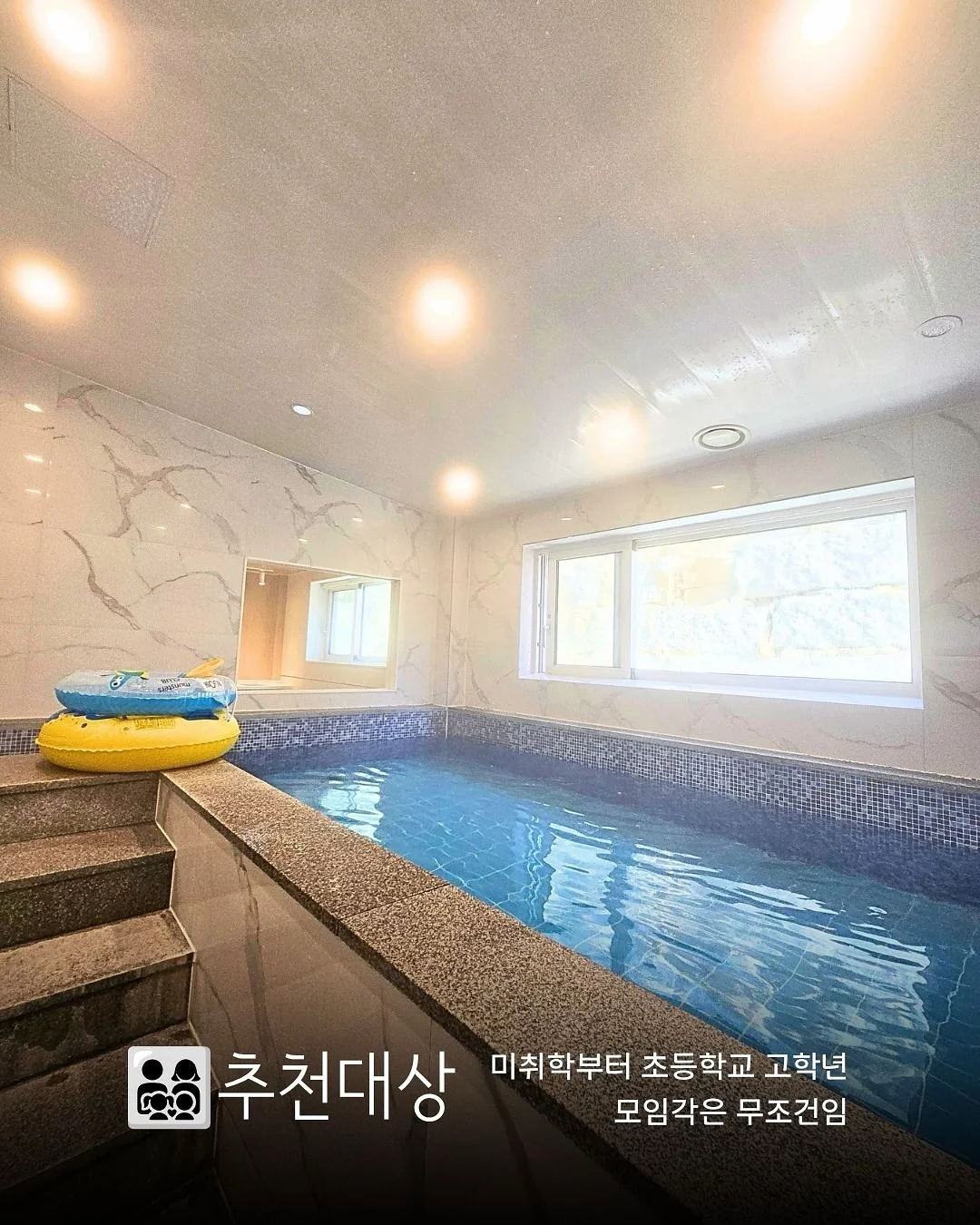 멜번 조거팬츠 4