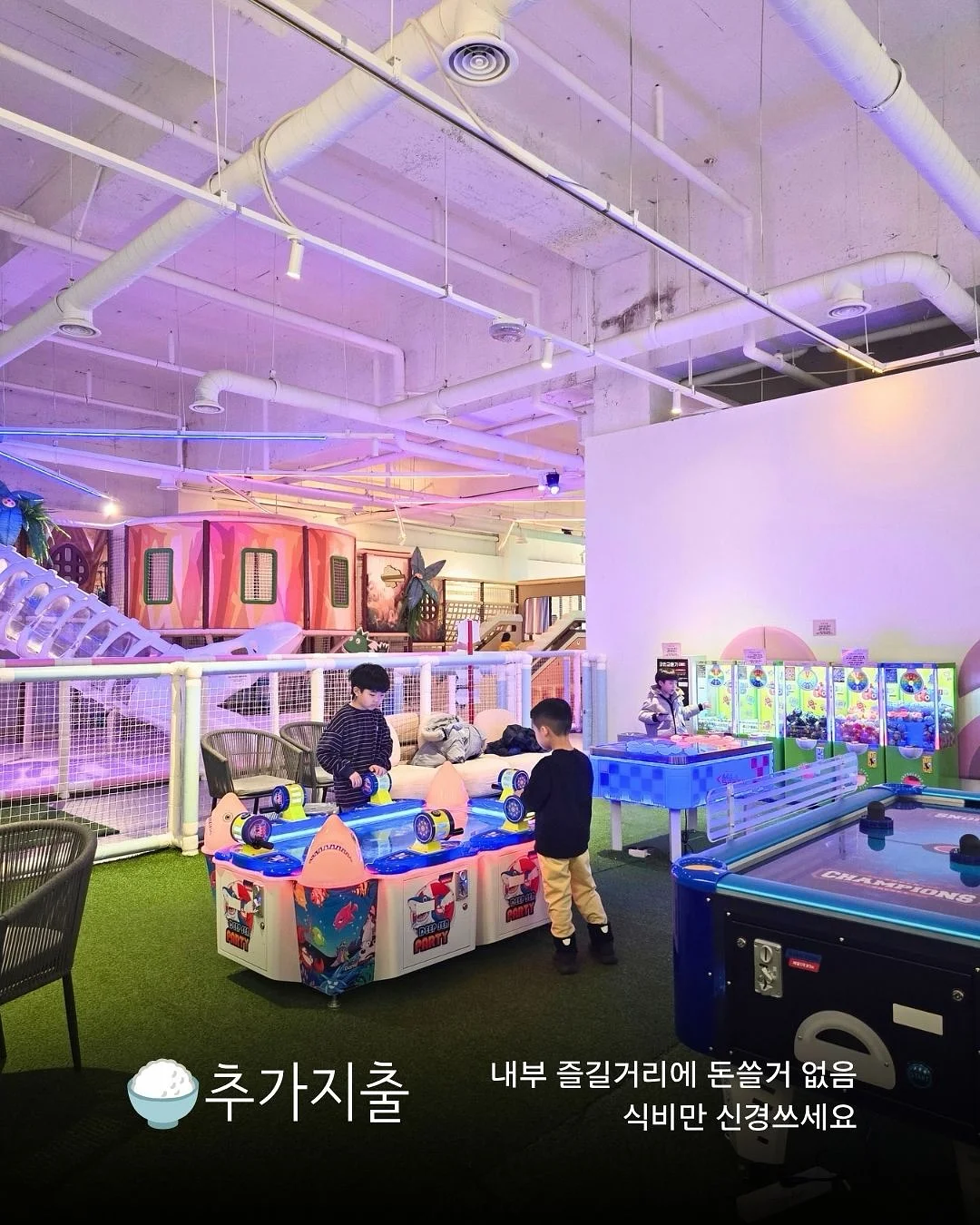 멜번 조거팬츠 5