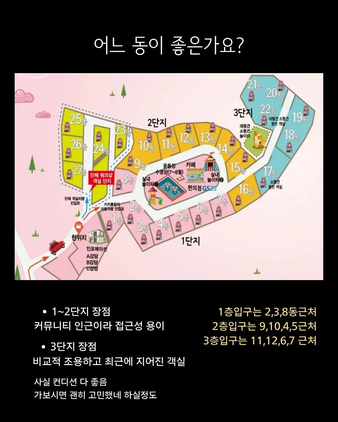 멜번 조거팬츠 8