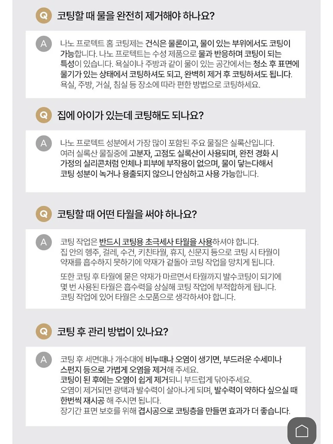 Balzac Paris 원피스 및 블라우스 14