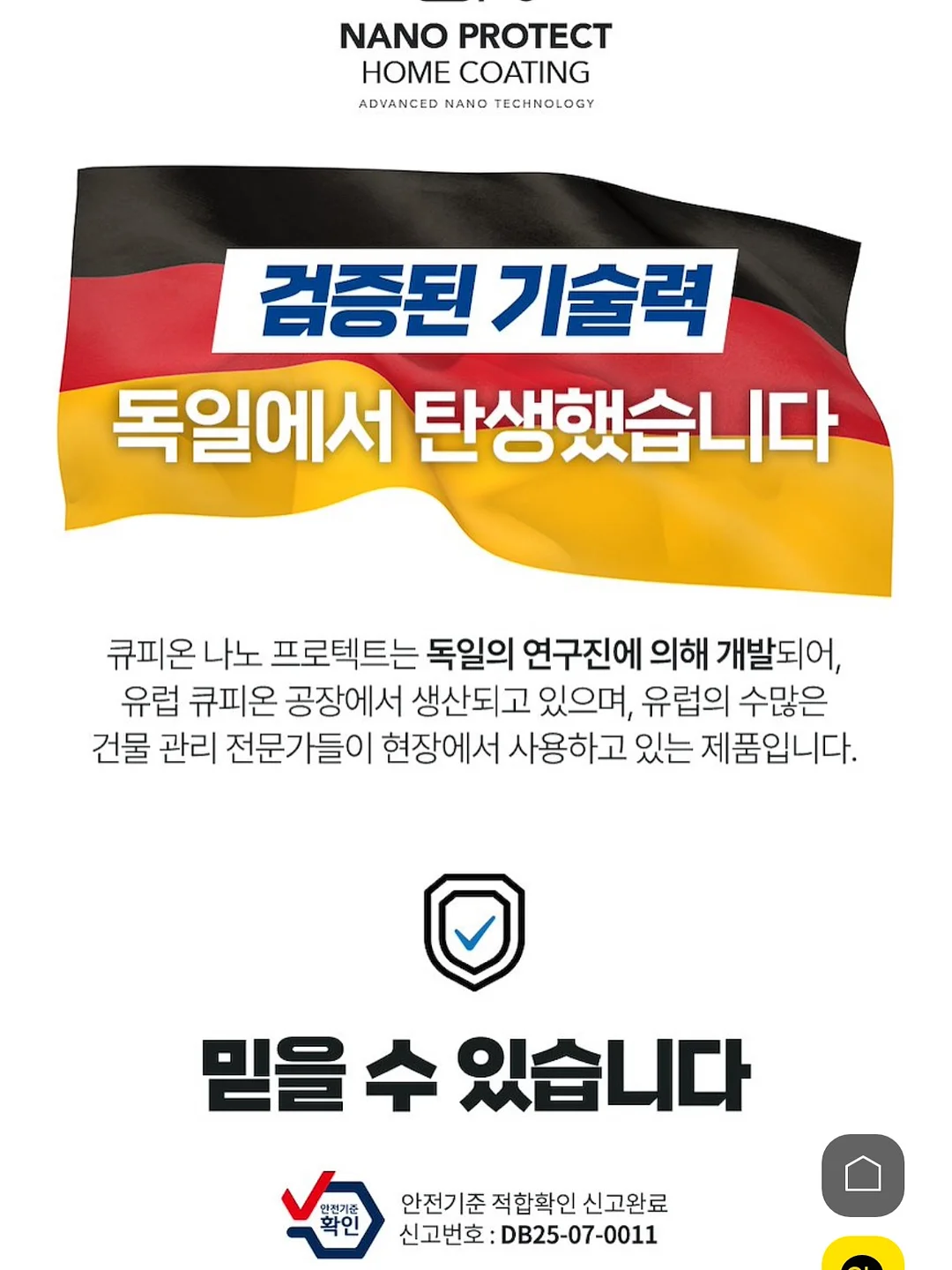 Balzac Paris 원피스 및 블라우스 17