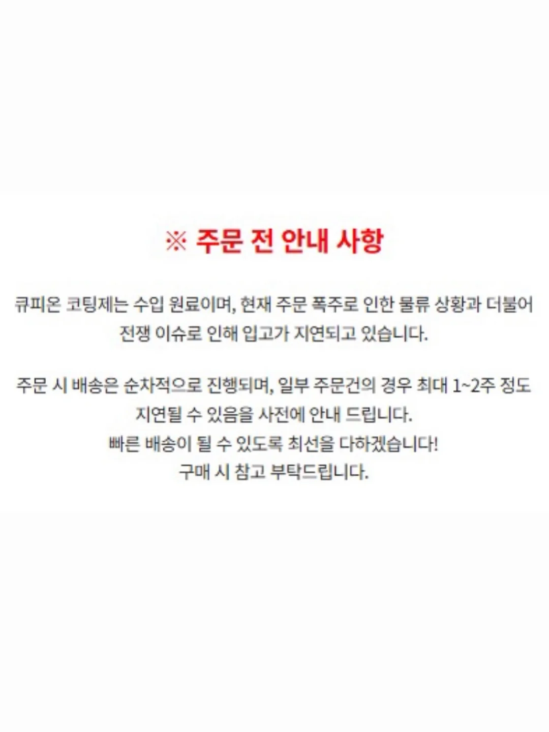 Balzac Paris 원피스 및 블라우스 18