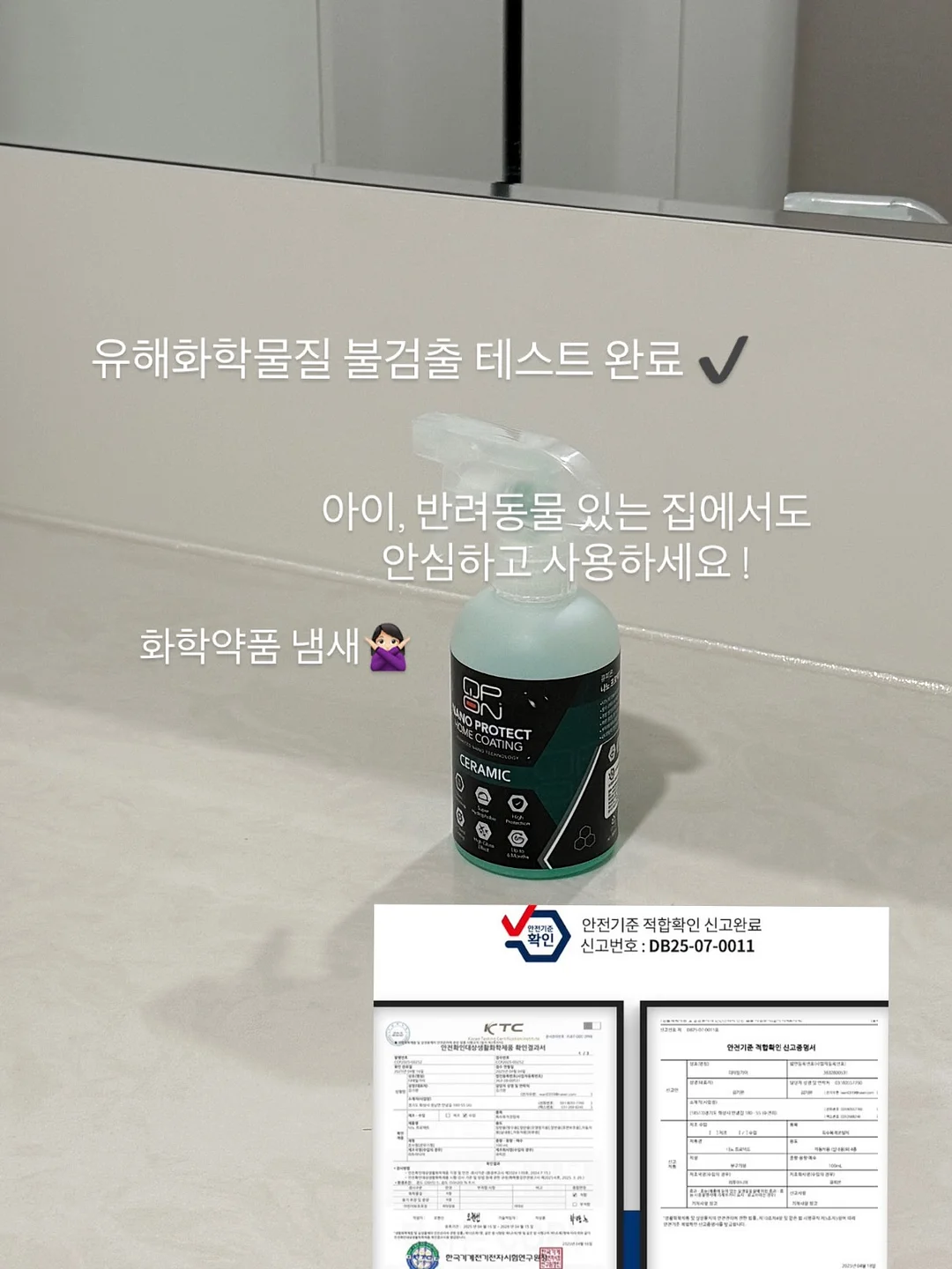 Balzac Paris 원피스 및 블라우스 5