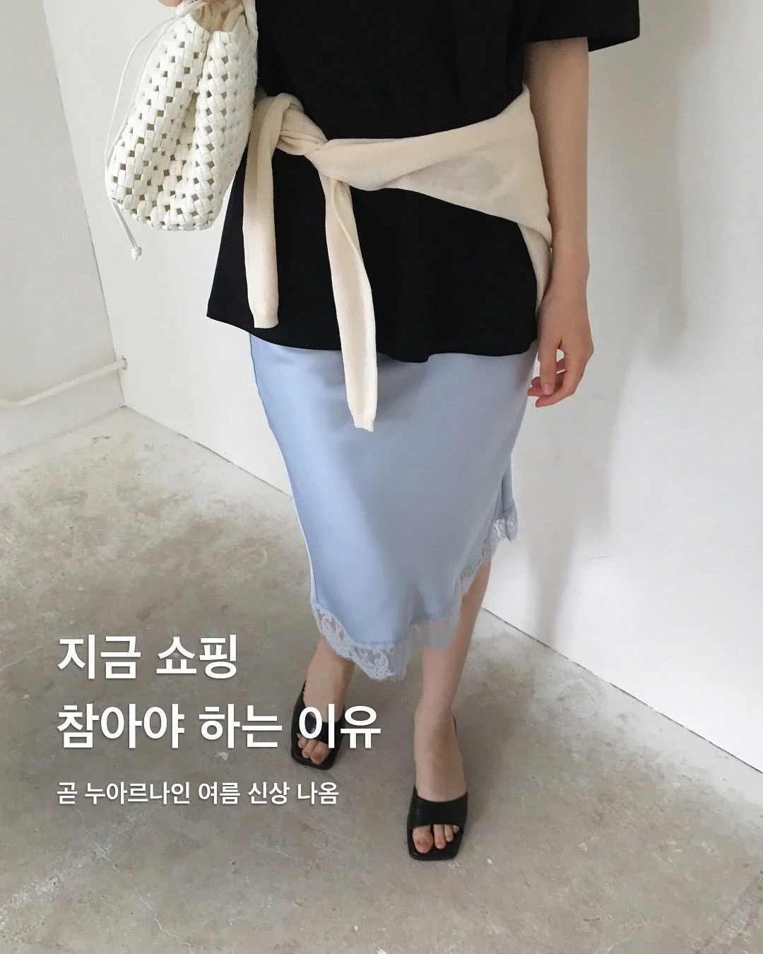 빠편수 3학년 나눗셈 5학년 약수와 배수 무료 특강 1